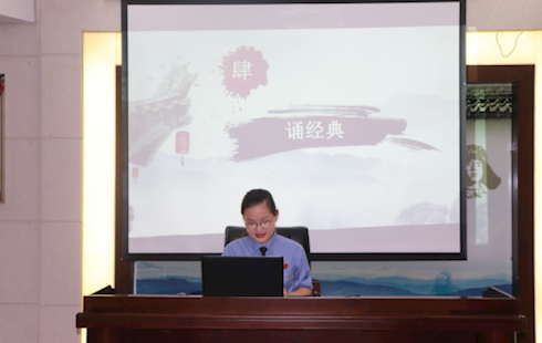 “履职尽责，用爱奉献”——汉寿县人民检察院举办2022年第一期道德讲堂