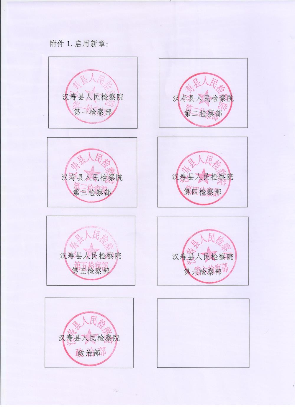 871cbddf98704d4f8fde09e9ceeba12e.jpg