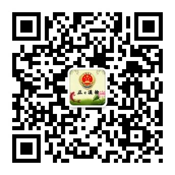 fe3b28f9a9c046e4994e47fca98d4a84.jpg