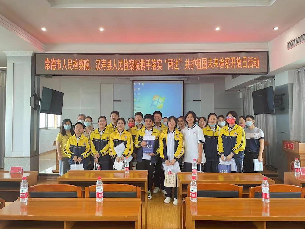 5c07135cb2e540b587dc6ab3aee1033a.jpg