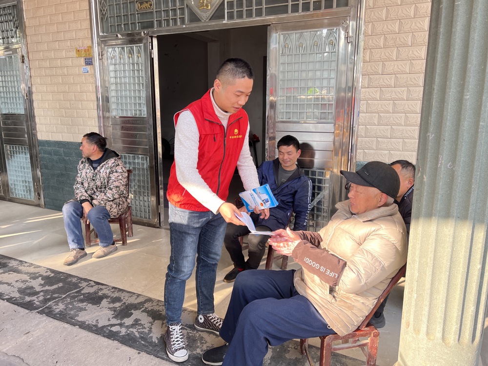微信图片_20250121172225