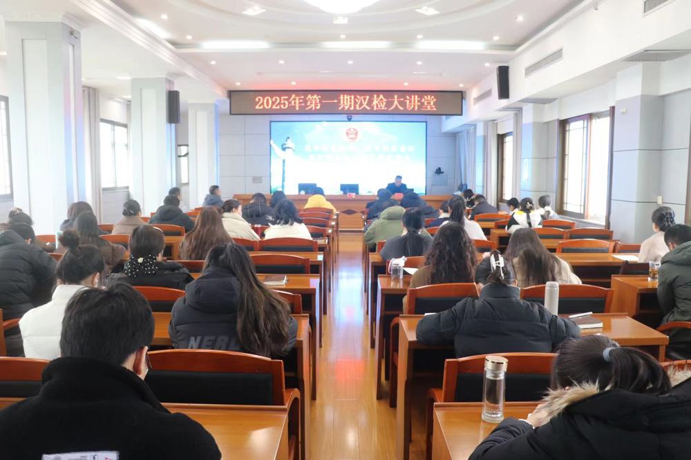 微信图片_20250226115932
