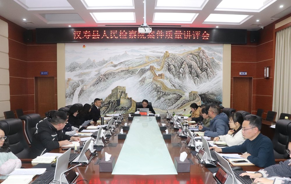 微信图片_20250226113435