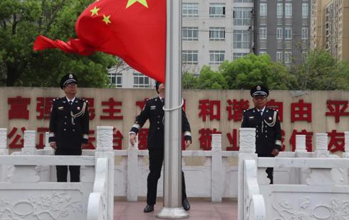 【国旗下的领悟】以“心”征程奋力“心”担当