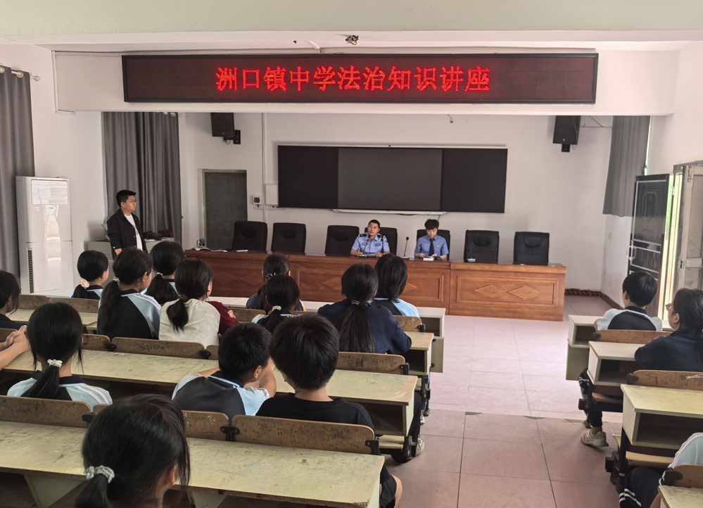 微信图片_20250411084452_副本