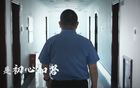 献礼“七一”——检徽下的《传承》