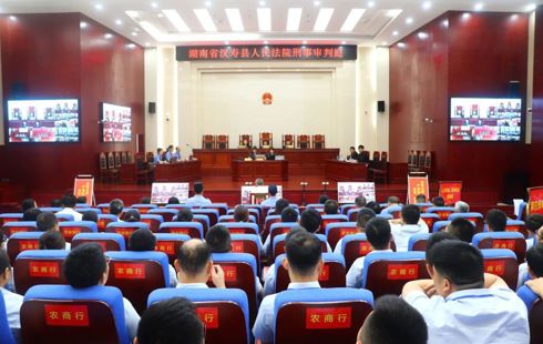 汉寿县人民检察院依法出庭公诉 开展听庭评议促业务提升
