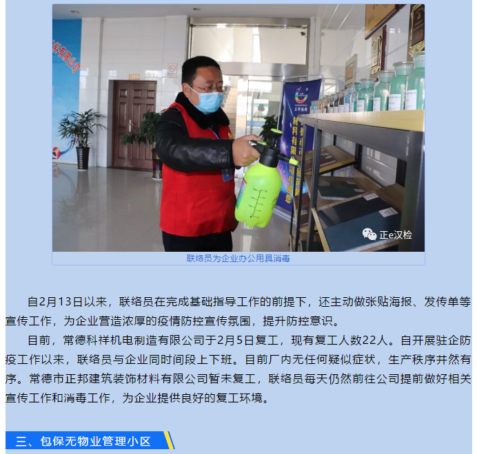 a909003d60a74b558ff63a46fb8ceedb.png